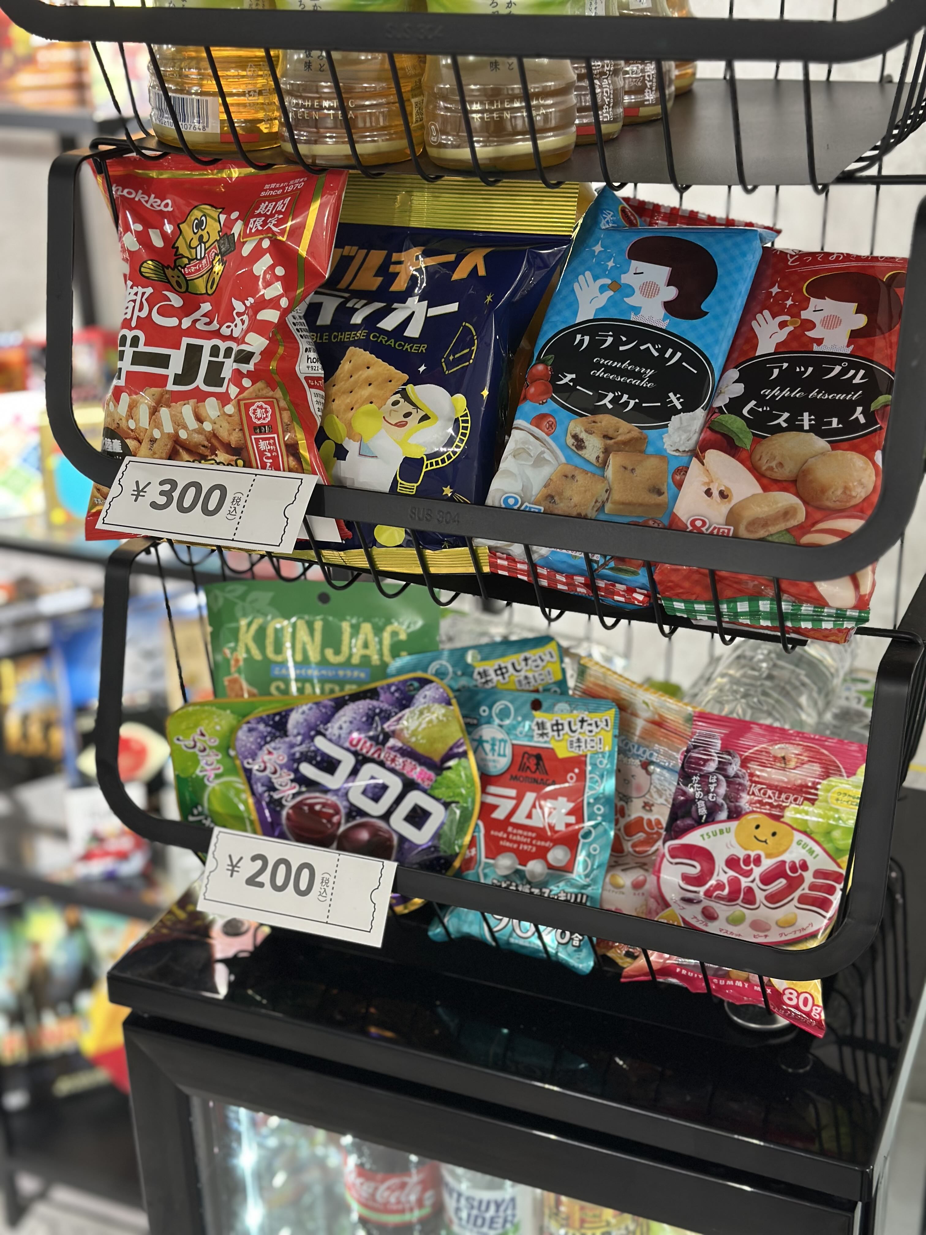 店内には多種多様なボードゲームをご用意しています